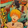 Chainsawman Poster 09