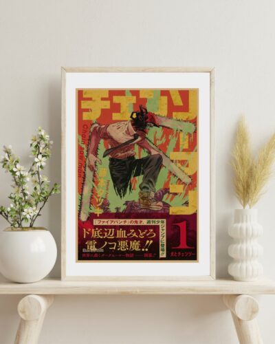 il 1000xN.5166158094 89u4 - Chainsaw Man Store