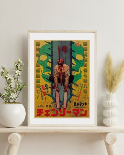 il 1000xN.5214267437 rkia - Chainsaw Man Store