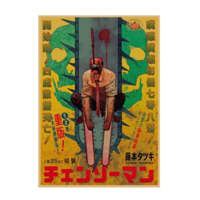 il 1000xN.5214273549 9240 - Chainsaw Man Store